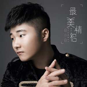 系统图像小鲤导航
